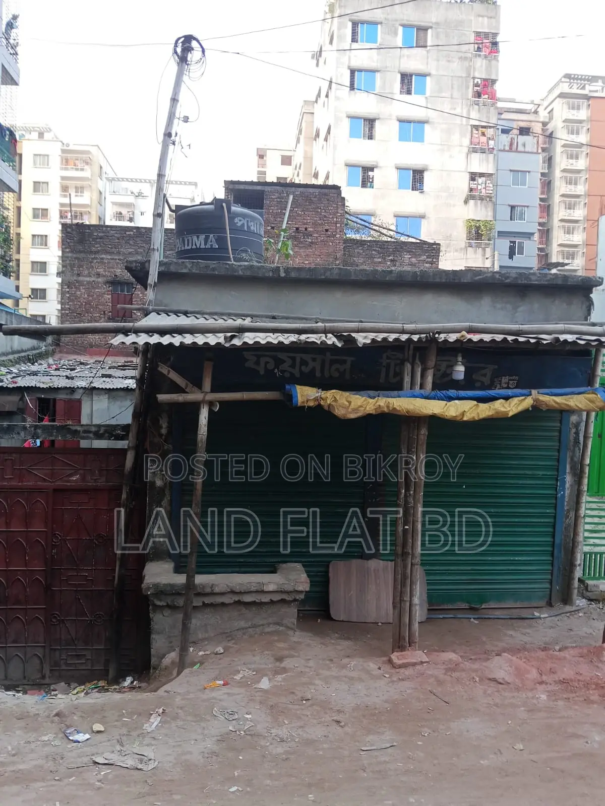 ON GOING FLAT SHARE @ FOR SALE 1924 SFT SOUTH FACING