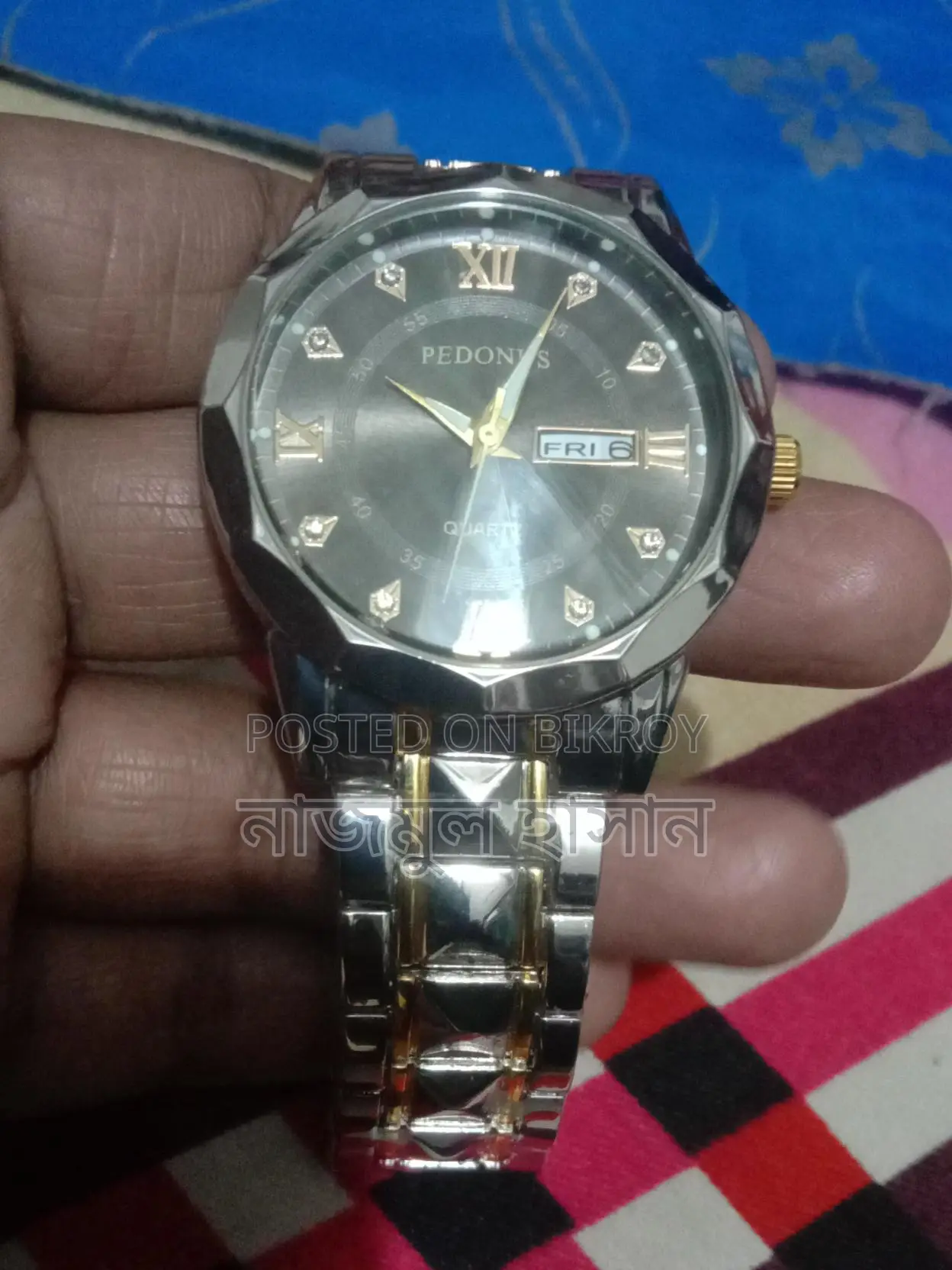 Rare Watch