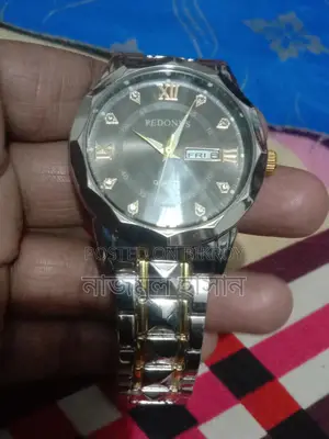 Rare Watch