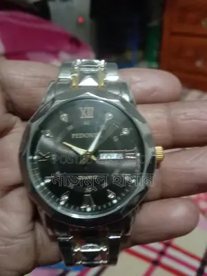 Rare Watch