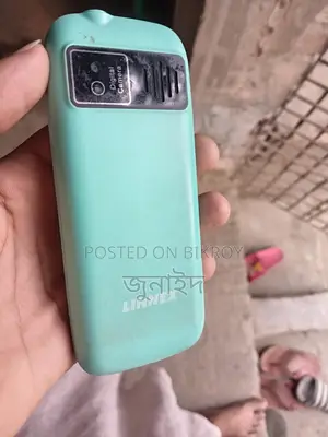 Linnex phone (Used)