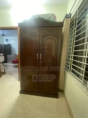 Almari Sell Korbo