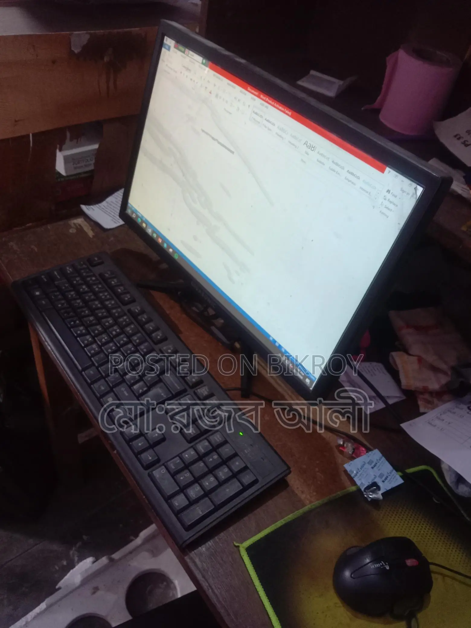 Desktop Computer for Sale