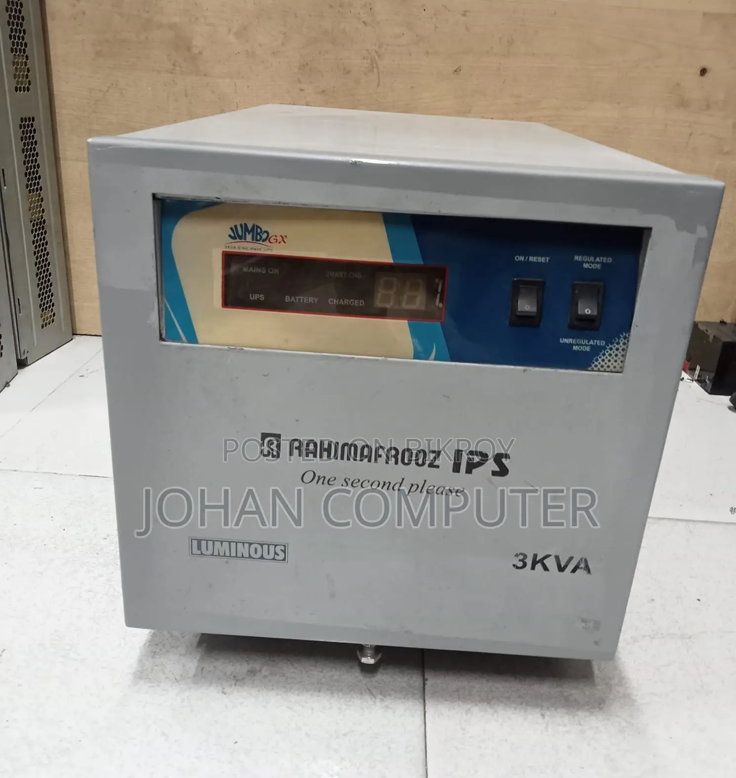 Rahimafrooz 3KVA IPS