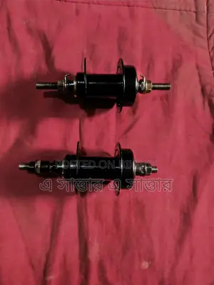 সাইকেলের হাব 2 টি বিক্রি হবে