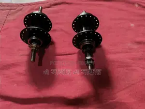 সাইকেলের হাব 2 টি বিক্রি হবে