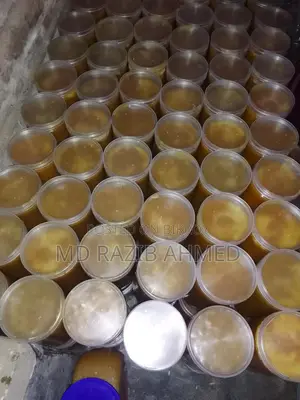 আখের গুর