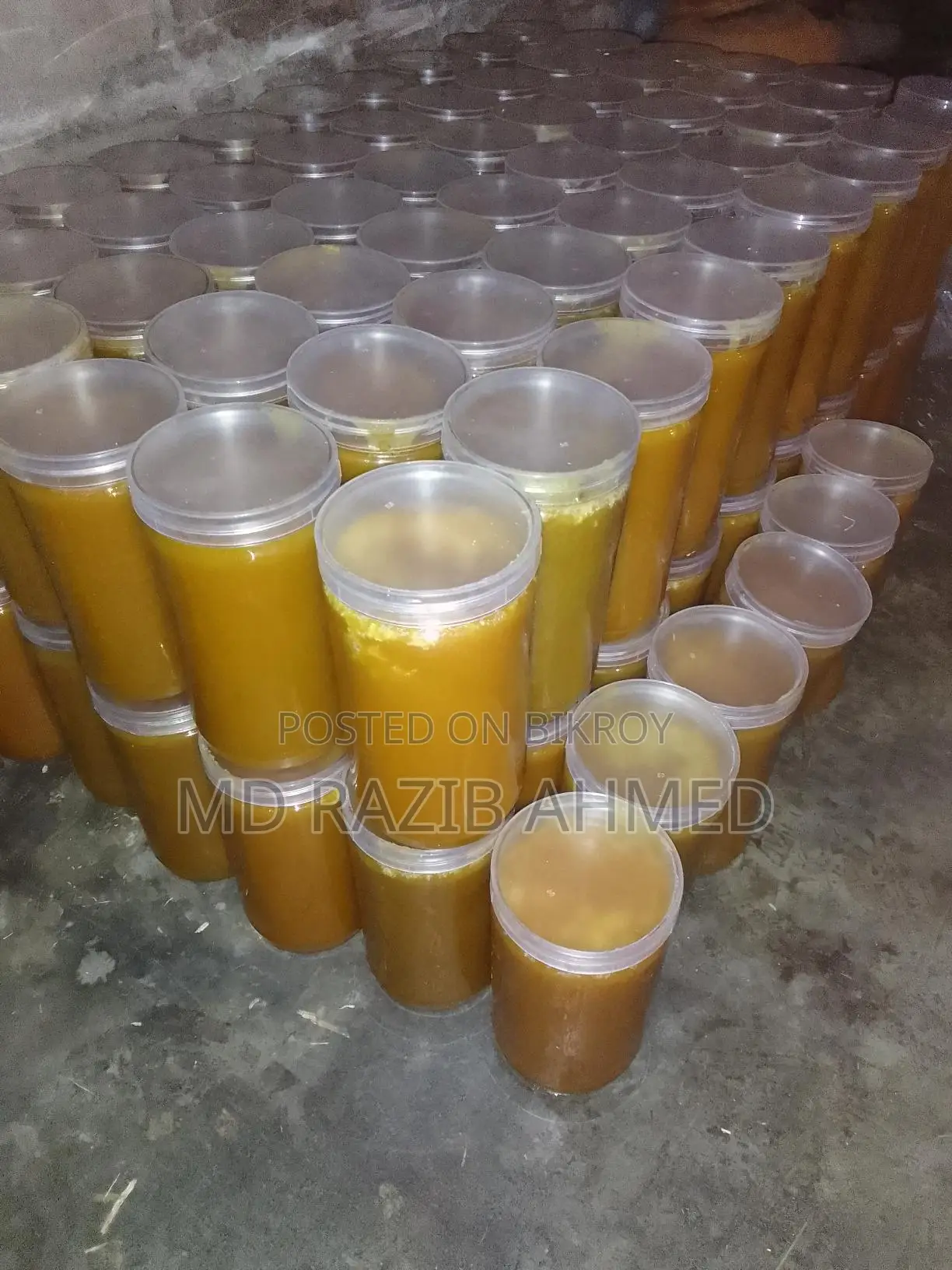 আখের গুর