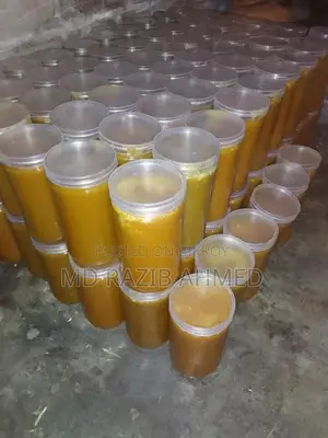 আখের গুর