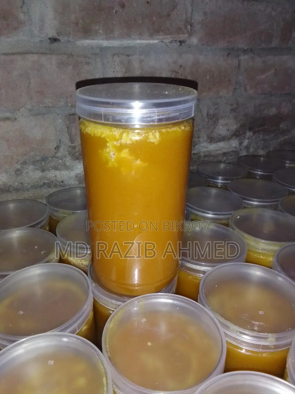 আখের গুর