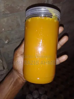 আখের গুর