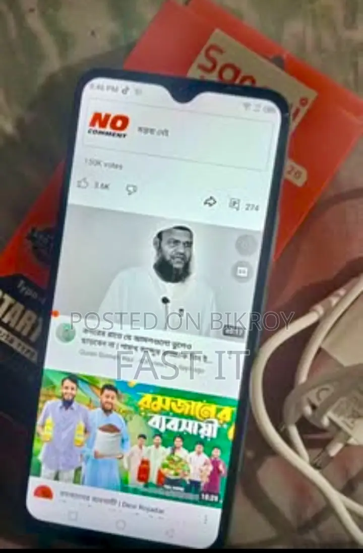 Infinix Hot 11 Play (Used)