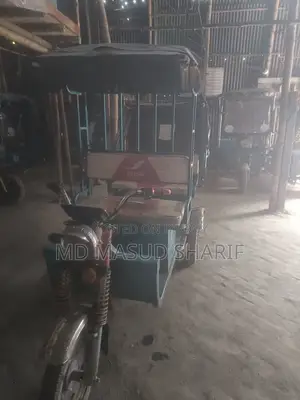 Three Wheeler for Sale