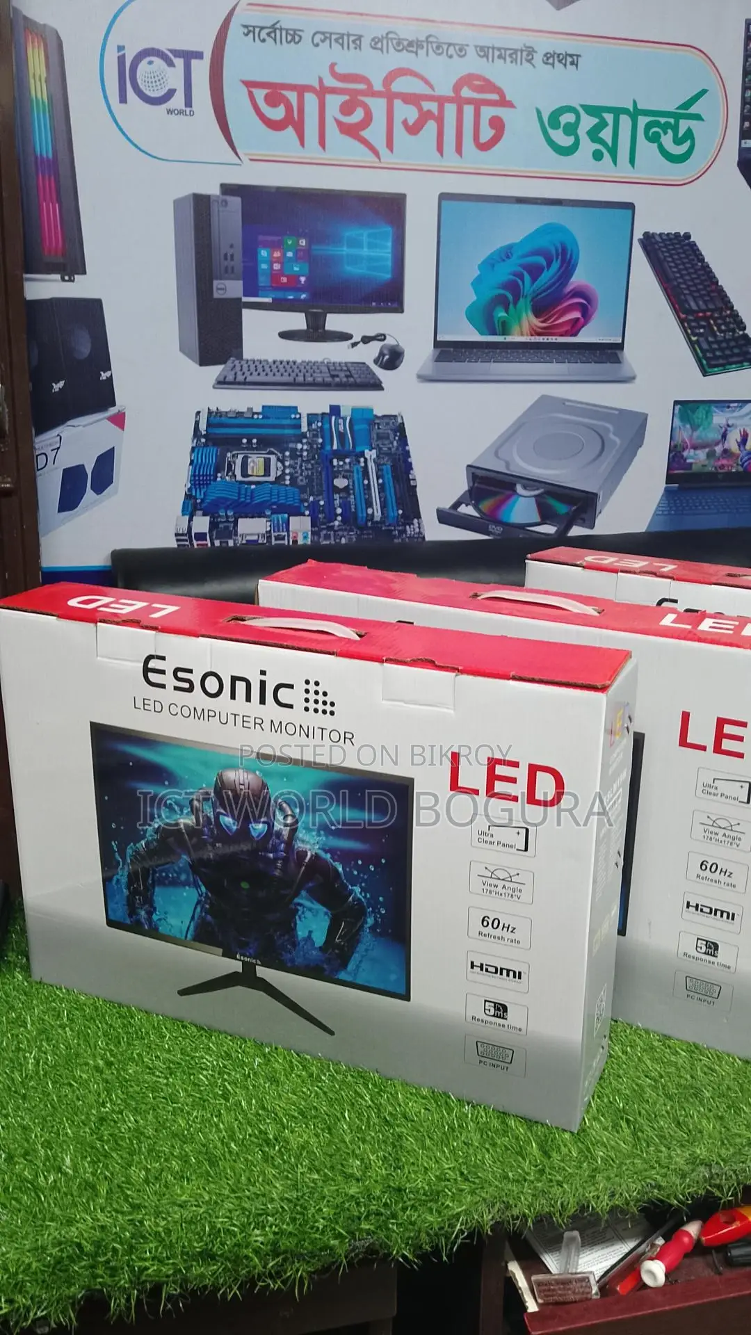 19" Monitor Esonic