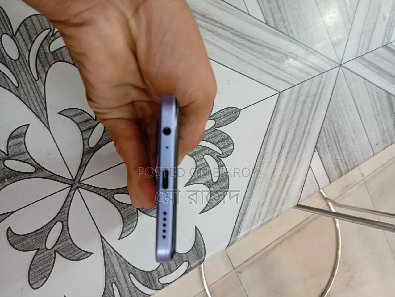 Vivo Y17 . (Used)