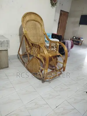 বেতের চেয়ার (easy chair)