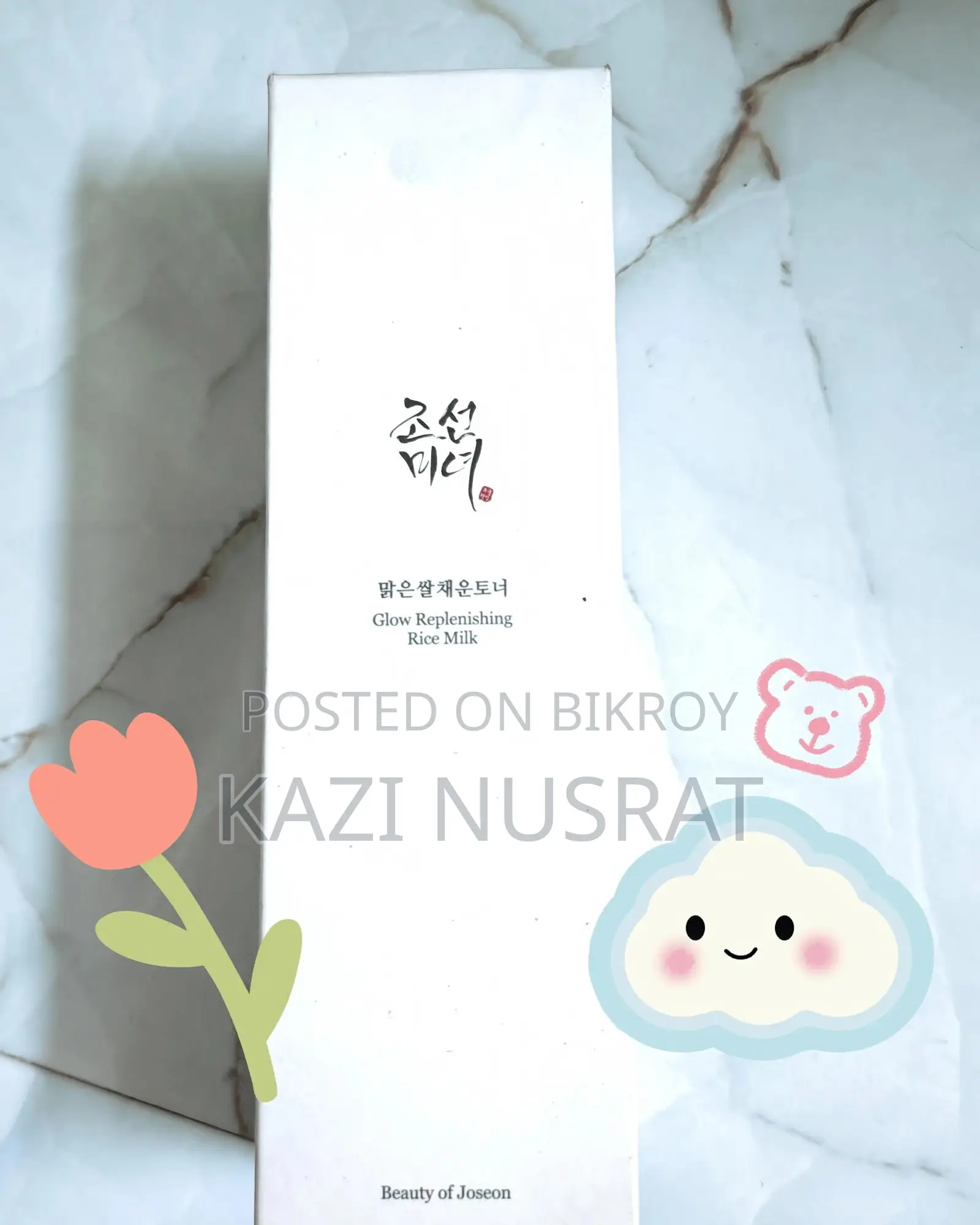 Korean Skin Care