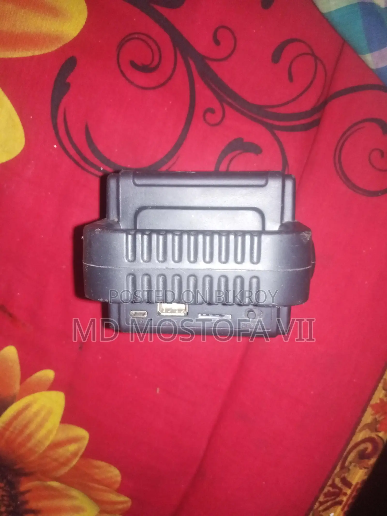 Sound Box for Sale