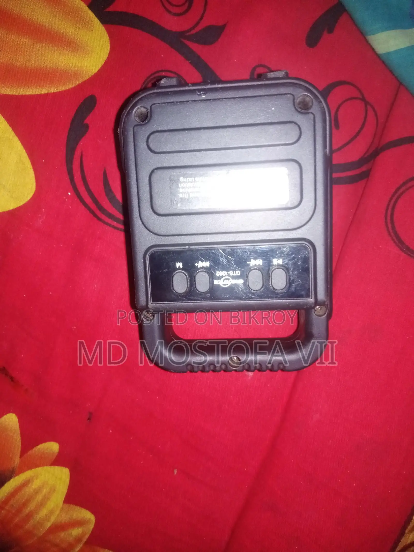 Sound Box for Sale