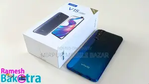 Vivo V15 ফ্রেশ (Used)