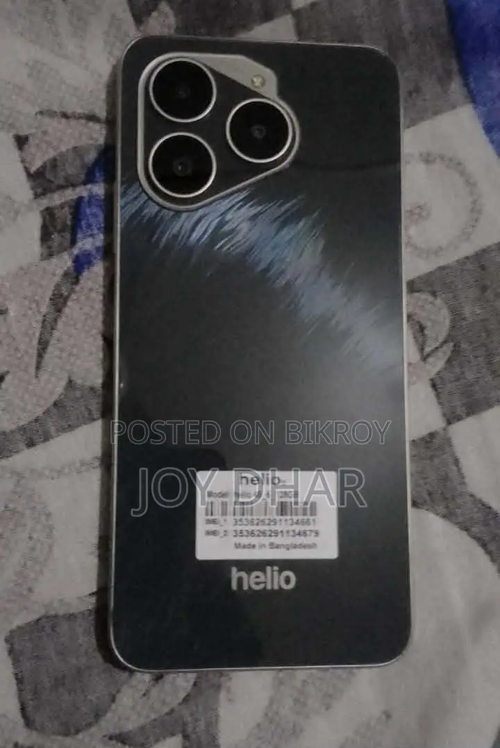 Helio 45 (Used)