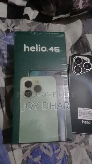Helio 45 (Used)