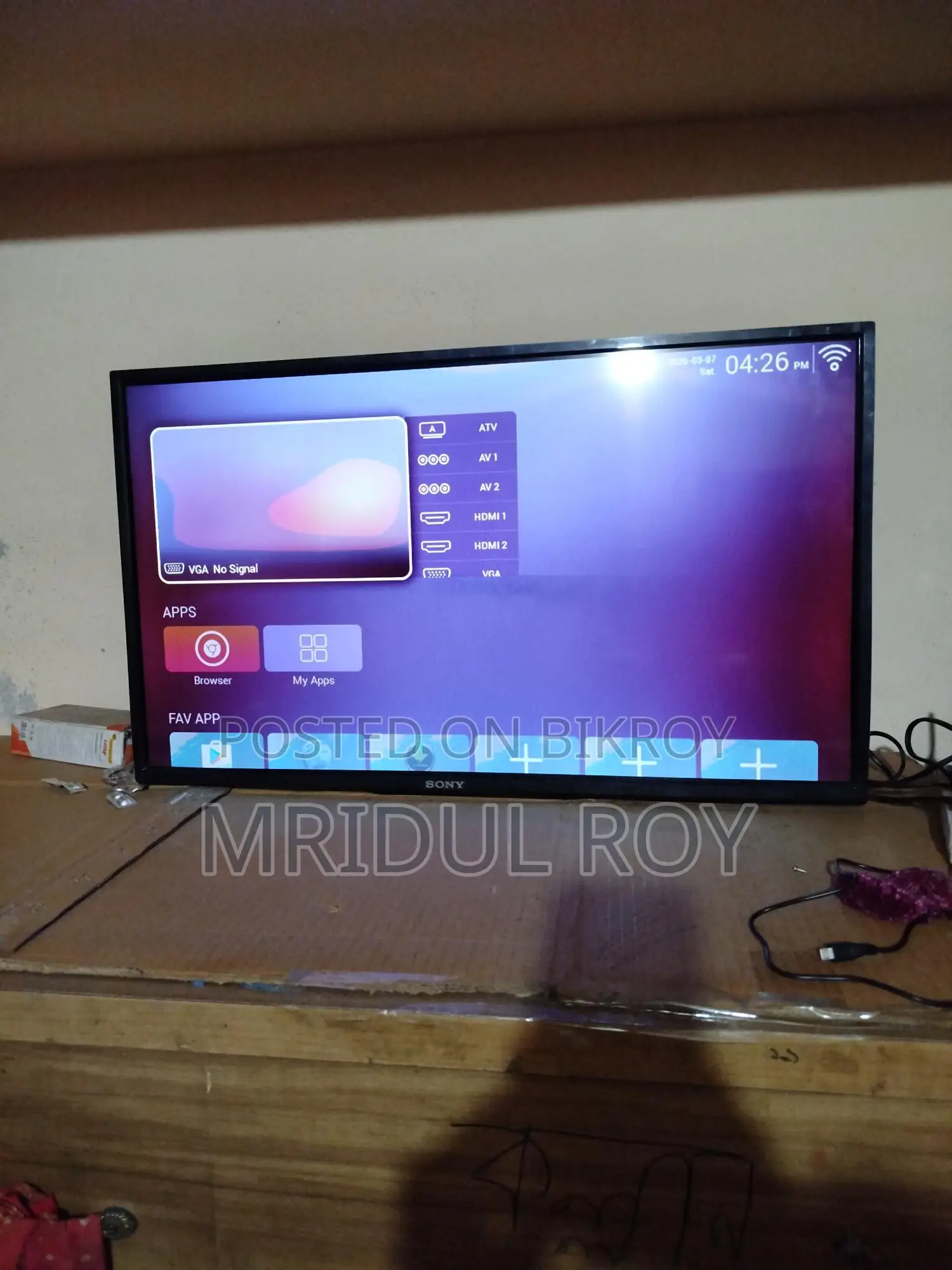 32" Smart TV
