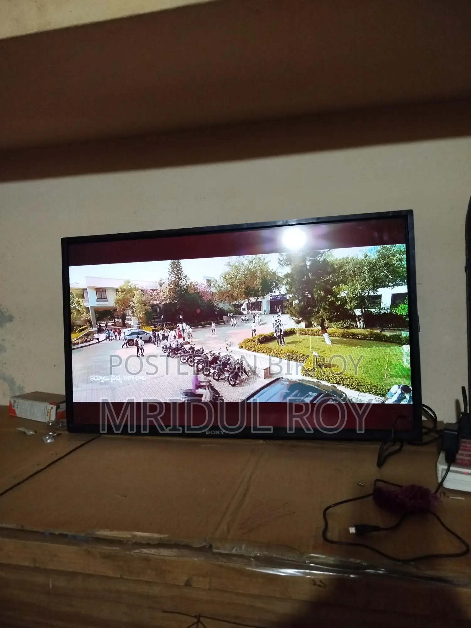 32" Smart TV
