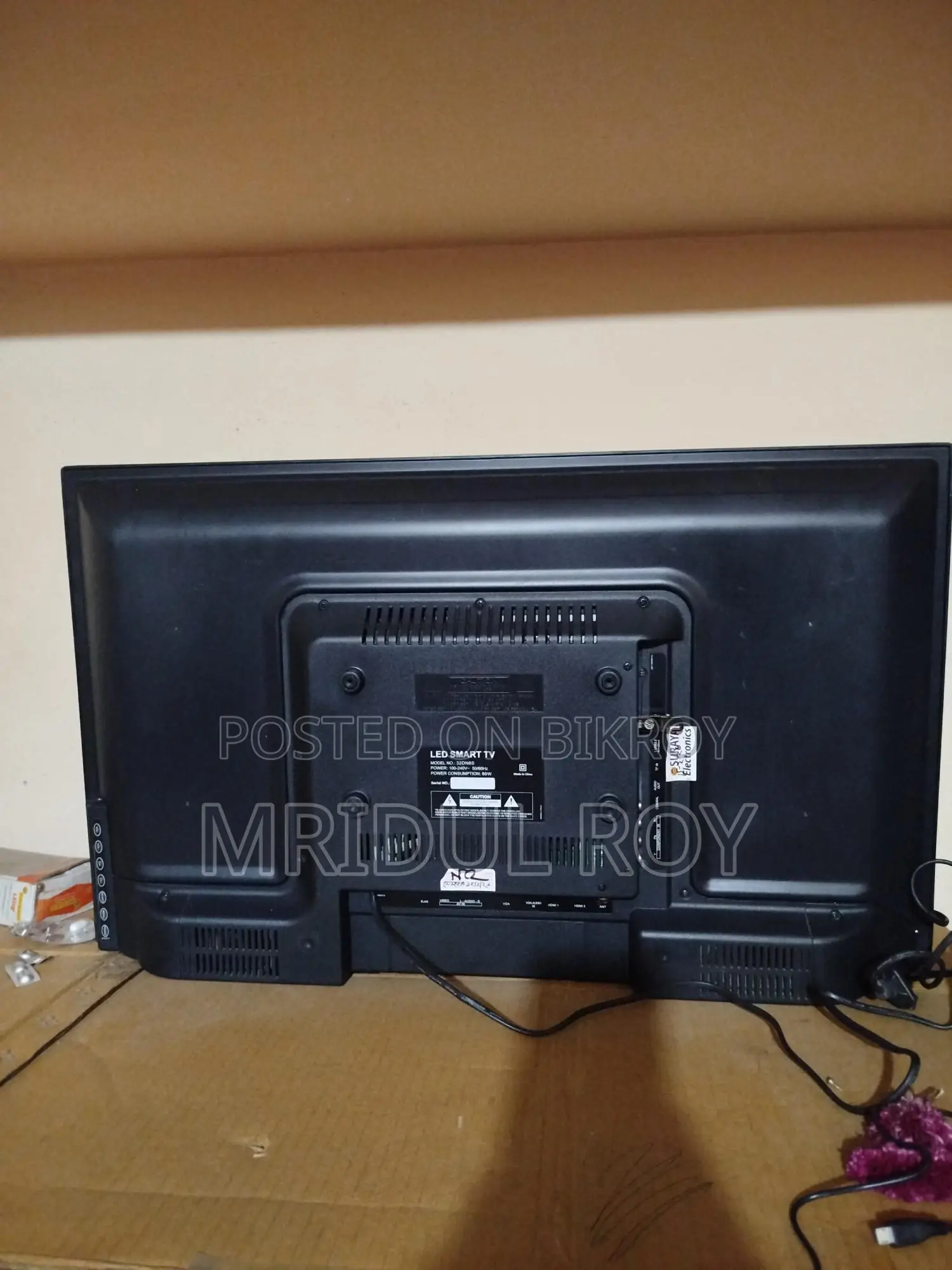 32" Smart TV