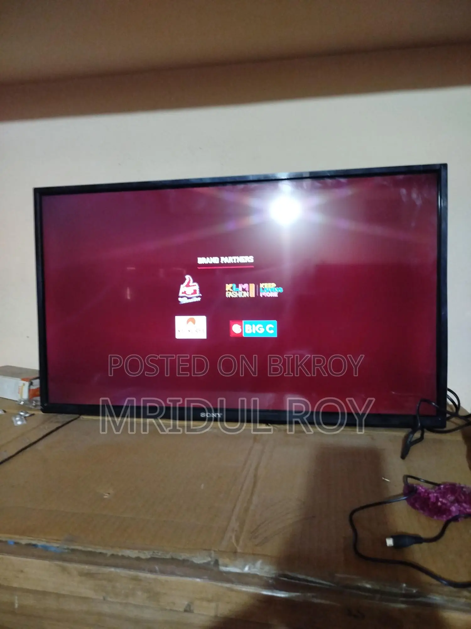 32" Smart TV