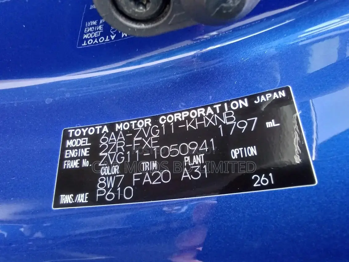 Toyota Corolla Cross S Package 2023