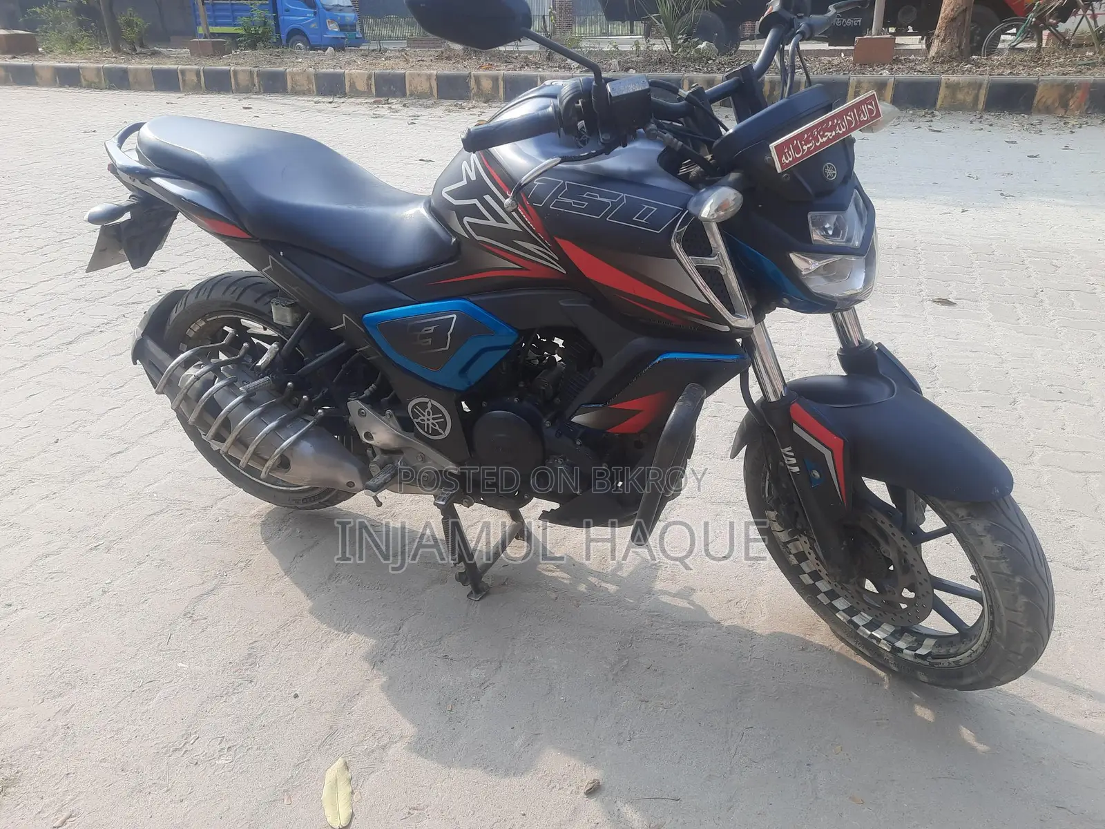 Yamaha FZS 2019