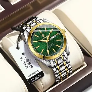 Watch Sale