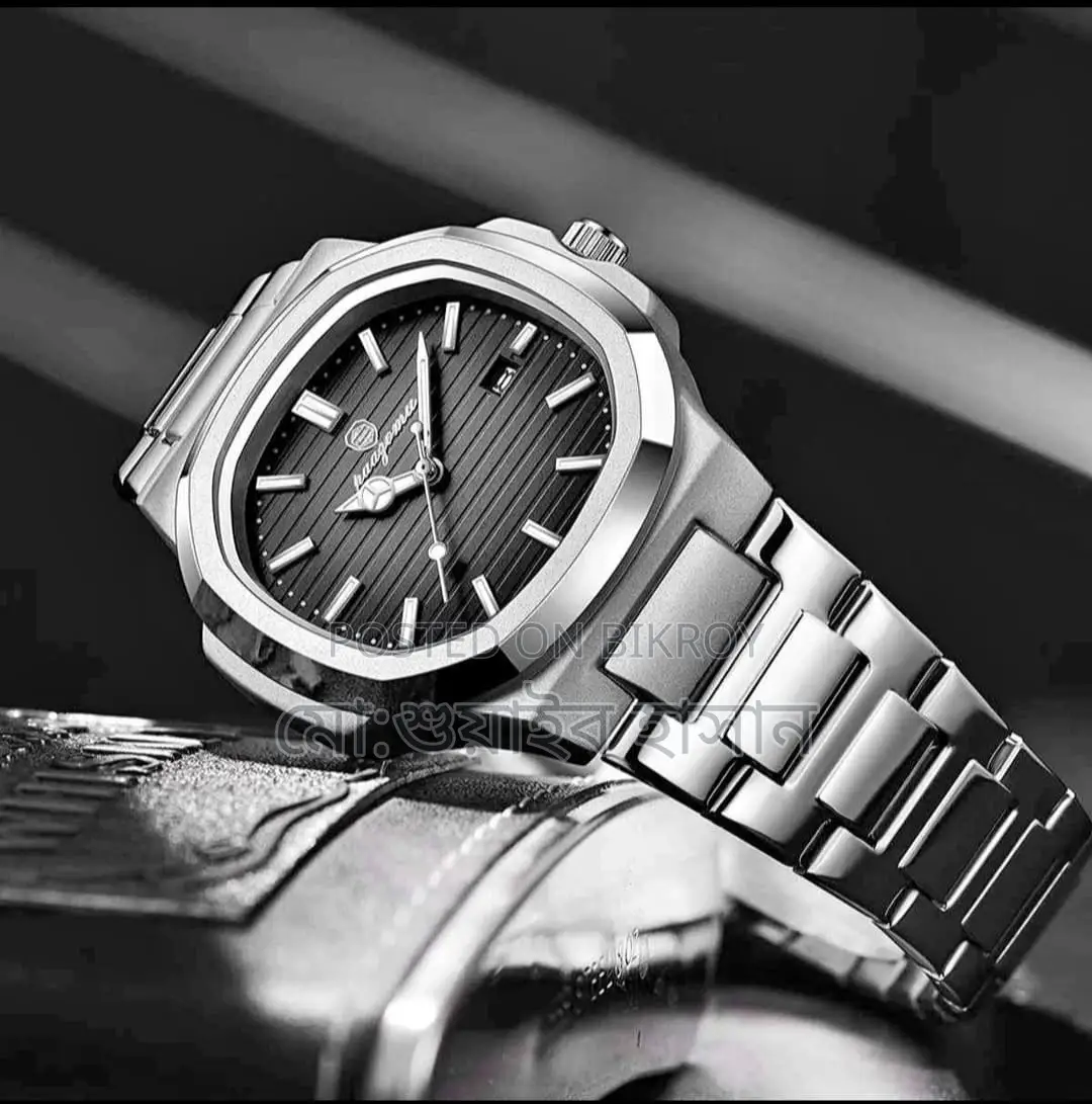 Watch Sale