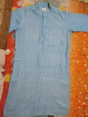 পাঞ্জাবি Panjabi