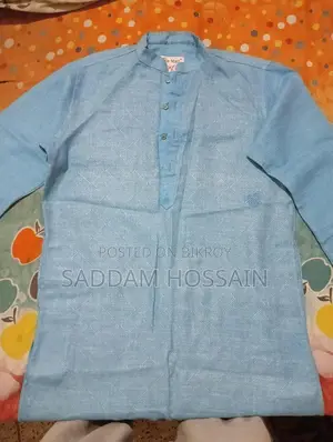 পাঞ্জাবি Panjabi