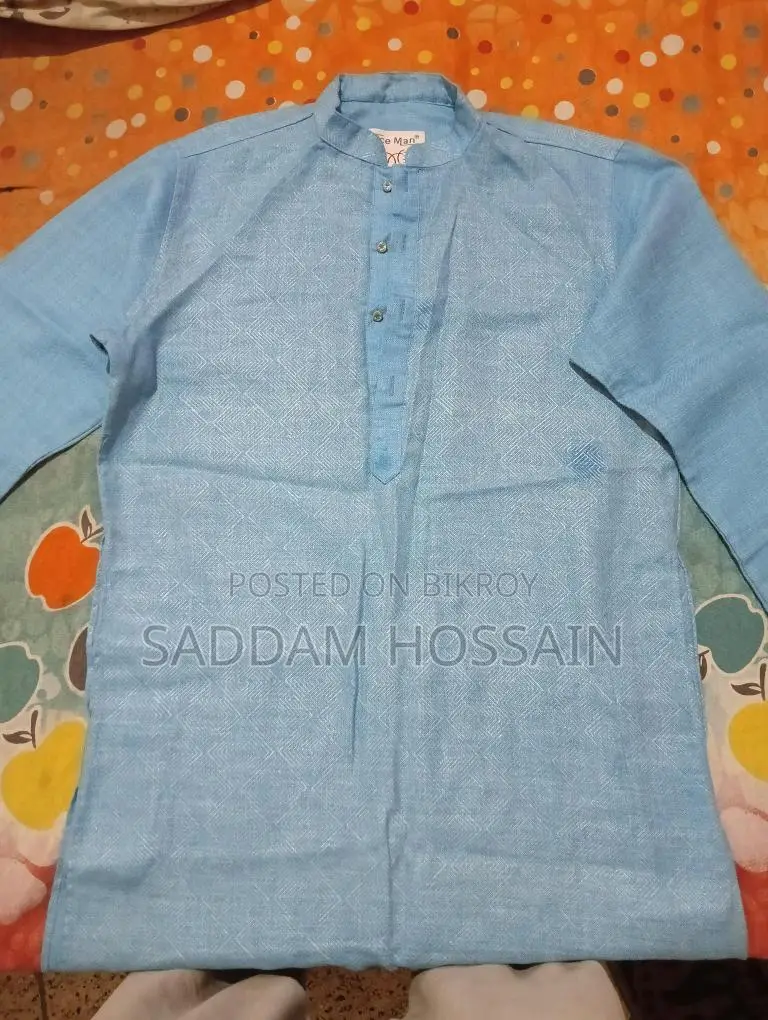 পাঞ্জাবি Panjabi