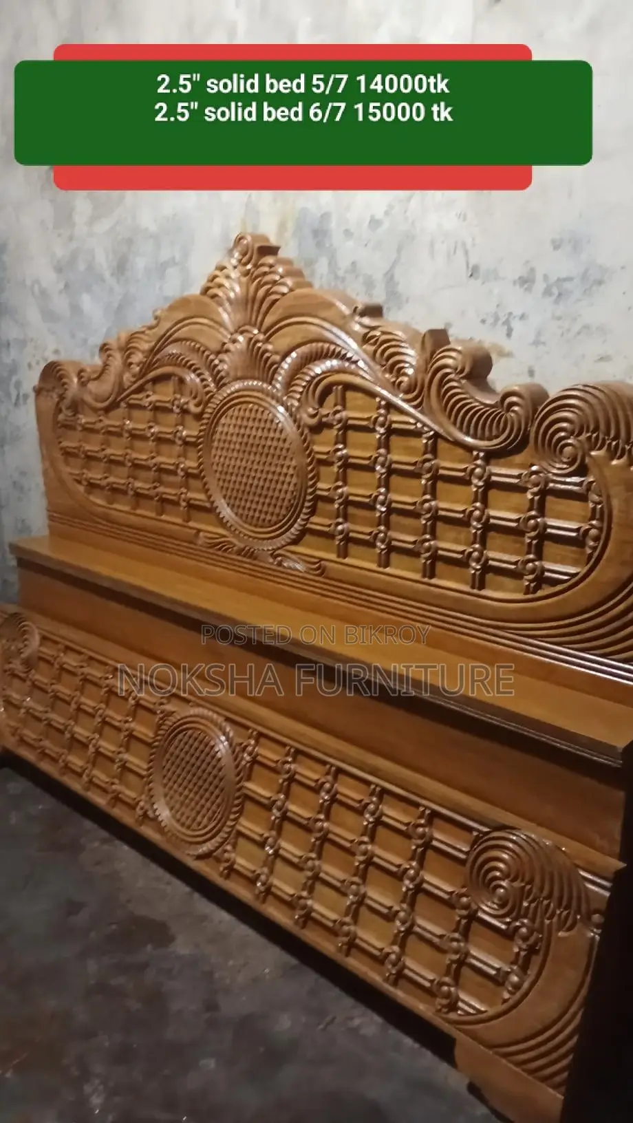 2″ and 2.5″ Solid Wood Bed – Akashmani with 10-Year Guarantee