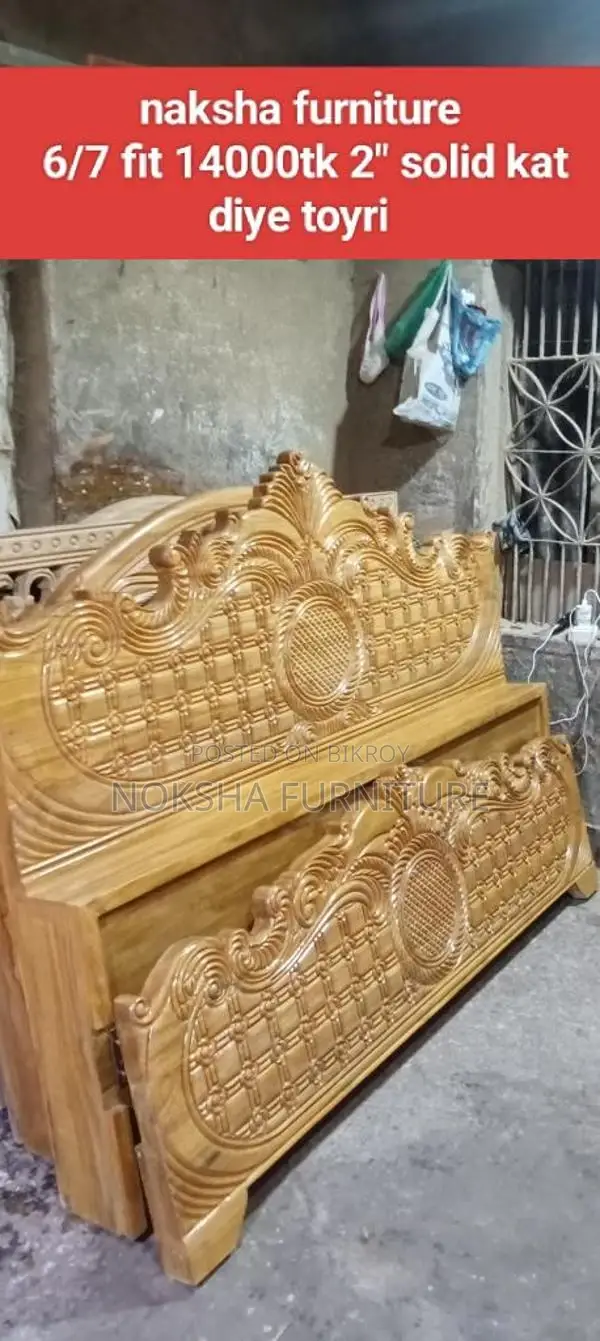 2″ and 2.5″ Solid Wood Bed – Akashmani with 10-Year Guarantee