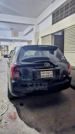 Toyota Fielder AXIO 2008