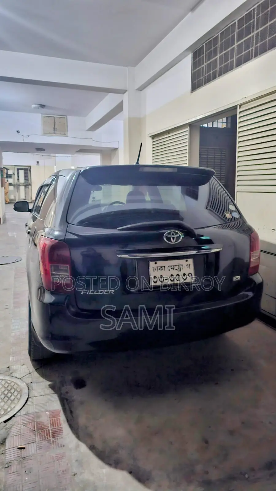 Toyota Fielder AXIO 2008