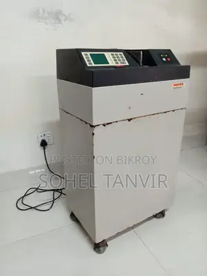মানি কাউন্টিং মেশিন
