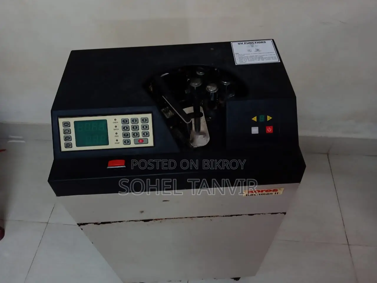মানি কাউন্টিং মেশিন