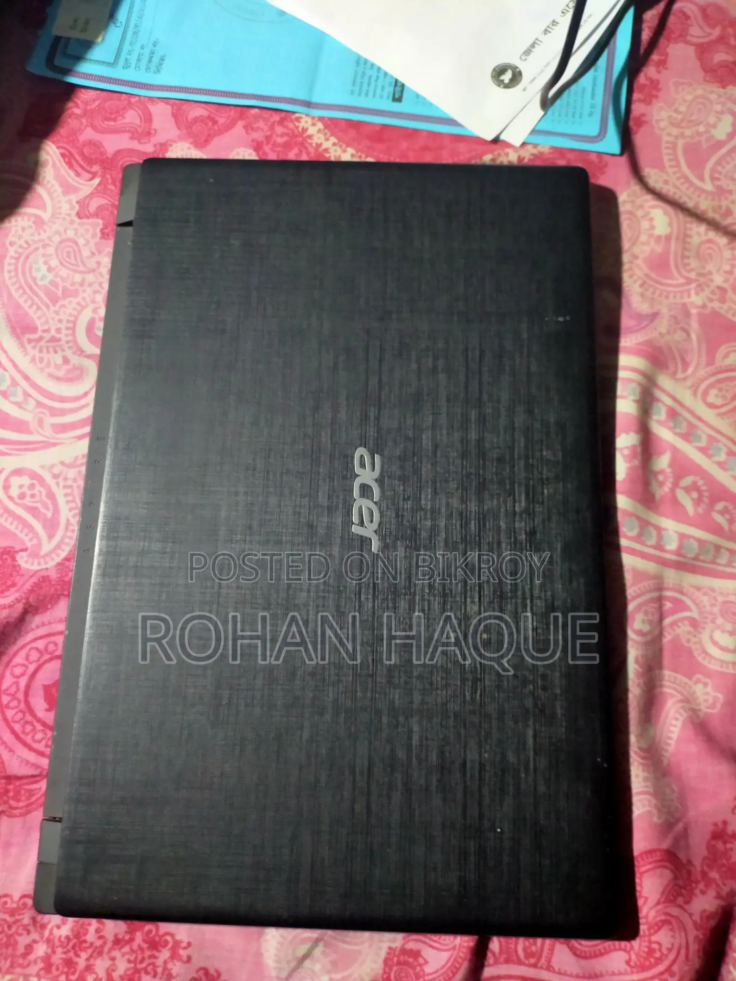ল্যাপটপ বিক্রয় হবে