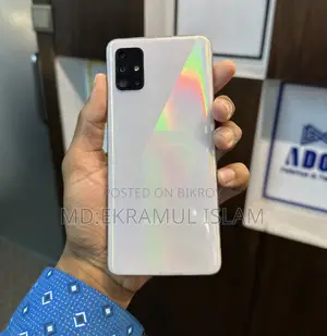Samsung Galaxy A51 6-128 (Used)