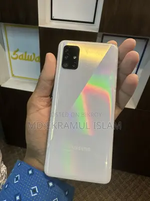 Samsung Galaxy A51 6-128 (Used)