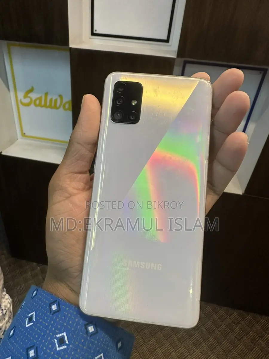 Samsung Galaxy A51 6-128 (Used)