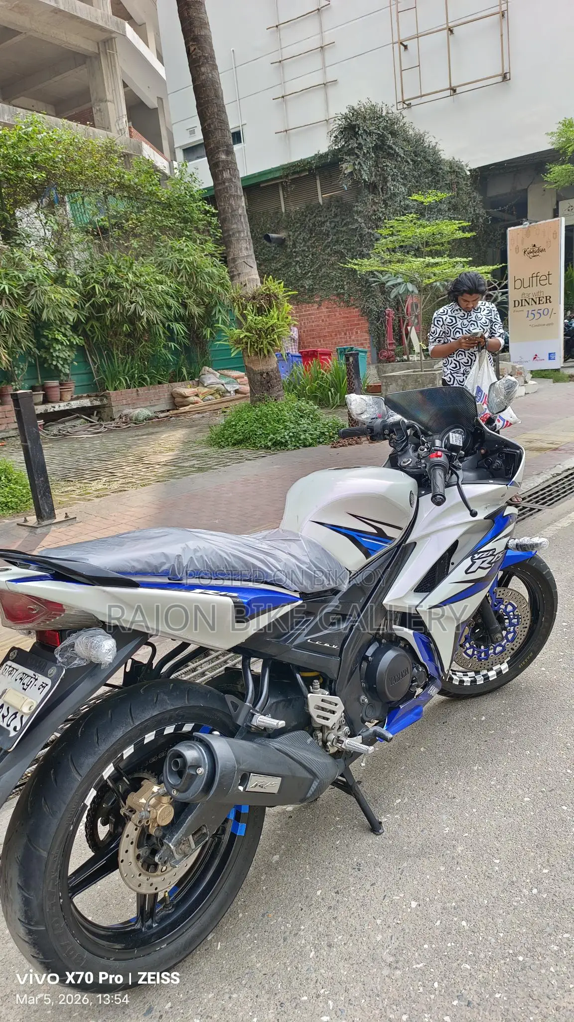 Yamaha R15 10Y P 2019