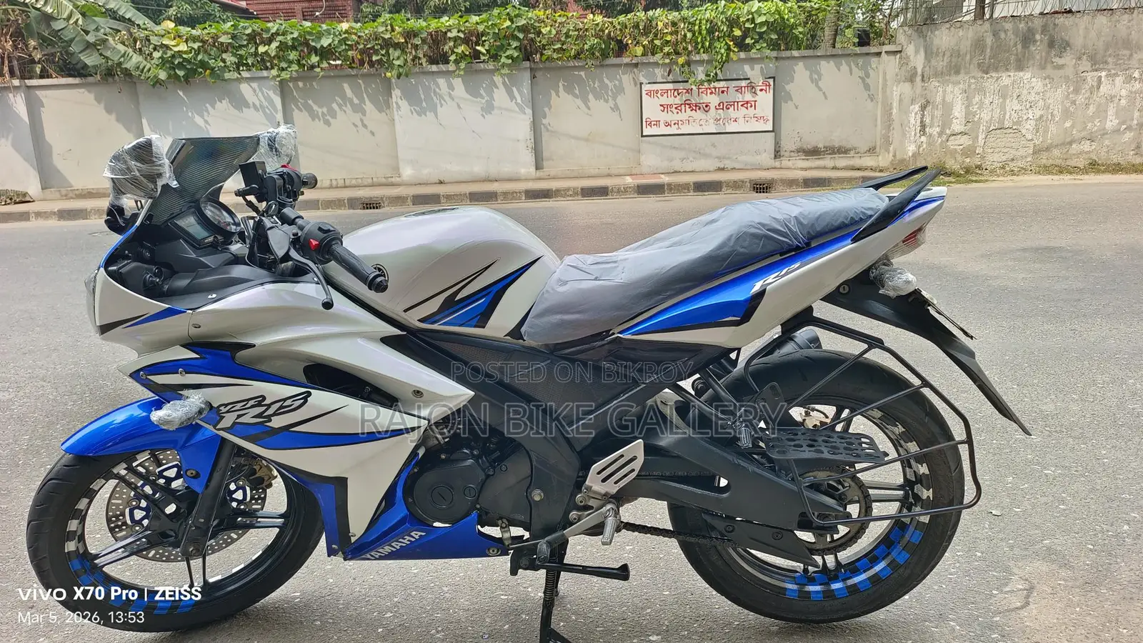 Yamaha R15 10Y P 2019