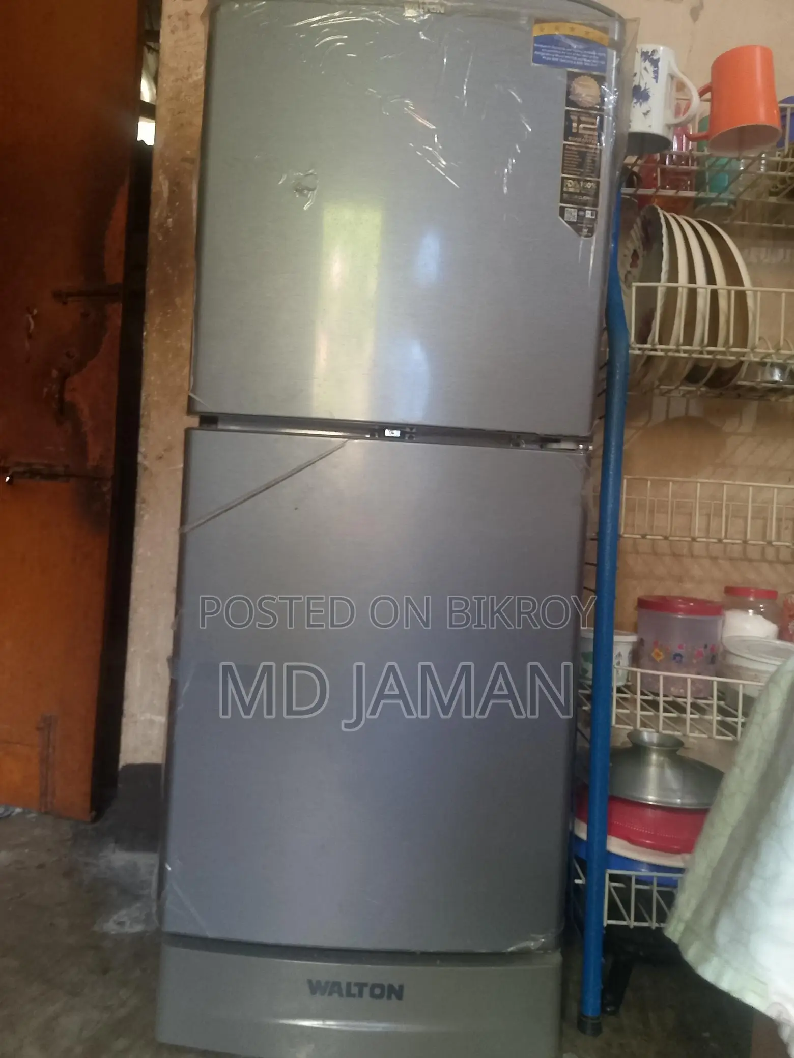 Walton Refrigerator